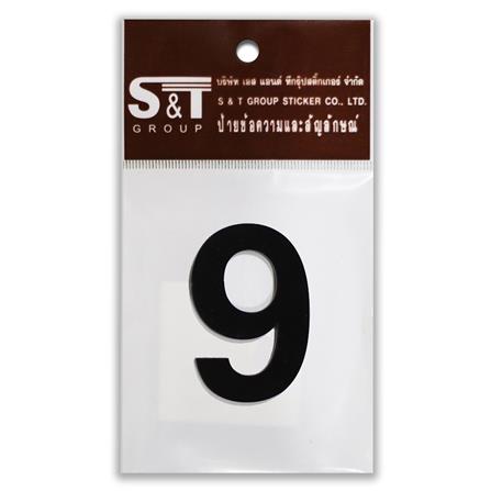 S&T NUMBERING ARABIC 9 75MM BLACK