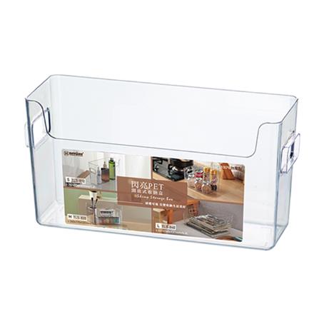 CLEAR STORAGE BOX WITH HANDLES KEYWAY 26X8.5X13.7CM TLS810