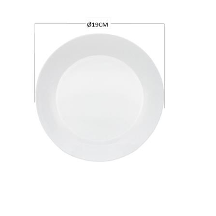 OPAL GLASS PLATE 7.5IN KECH AURA WHITE