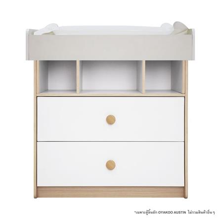 CHEST OF 2 DRAWERS FOR CHILDREN OYAKOO AUSTIN WHITE/OAK [EXCLUSIVE FROM HOMEPRO THAILAND]