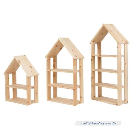 3-TIER KIDS SHELVING UNIT OYAKOO ELLA THE HOUSE 46CM WOOD [EXCLUSIVE FROM HOMEPRO THAILAND]