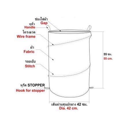 MOYA ROUND LAUNDARY BAG RL-ACS24229A BLUE