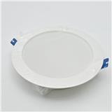 OPPLE DOWNLIGHT OP-DL-US-R200-22W DAYLIGHT (5700K) ROUND 8"