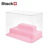 MODEL DISPLAY BOX STACKO 31X17.5X23CM PINK