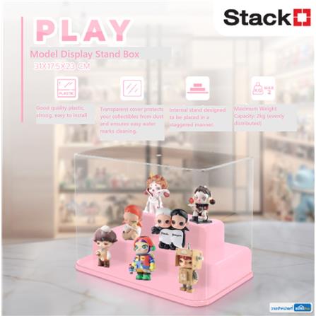 MODEL DISPLAY BOX STACKO 31X17.5X23CM PINK