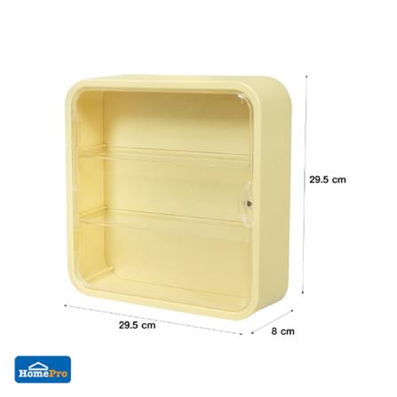 FIGURE DISPLAY CASE STACKO 29.5X8X29.5CM YELLOW