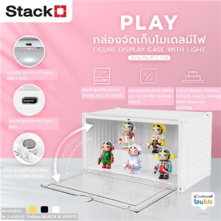 MODEL BOX WITH LIGHT STACKO 35.5X19X17.5CM WHITE