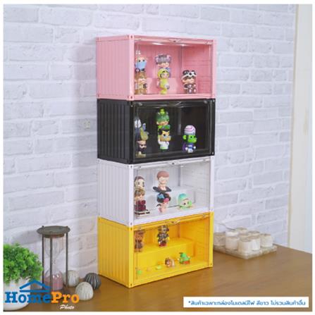 MODEL BOX WITH LIGHT STACKO 35.5X19X17.5CM WHITE