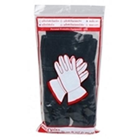 PROSIRY SAFE GLOVES LEATHER HEAT RESISTANCE 10" BLACK/GREY