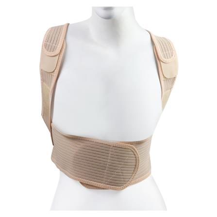 PROSIRY SAFE POSTURE SUPPORT LARGE
