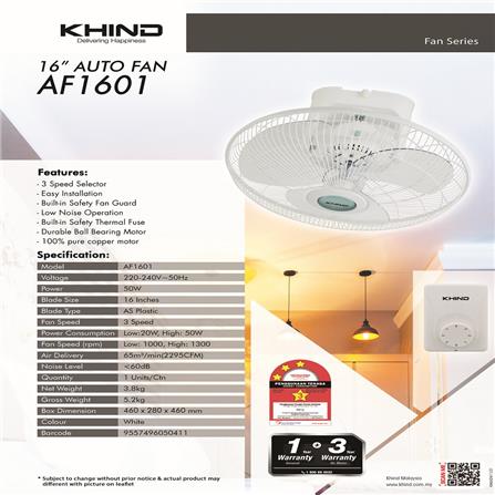 KHIND AUTO FAN AF1601 16" 50W 3BLADES 3SPEED WHITE