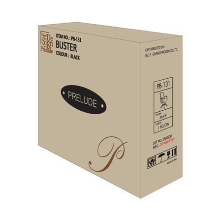 OFFICE CHAIR PRELUDE BUSTER PB-131 BLACK [EXCLUSIVE FROM HOMEPRO THAILAND]
