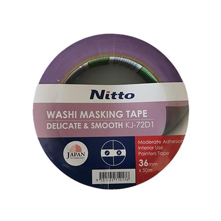 NITTO WASHI MASKING TAPE DELICATE & SMOOTH KJ-72D1 36MM X 50M PURPLE NT00012697
