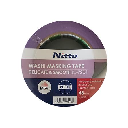 NITTO WASHI MASKING TAPE DELICATE & SMOOTH KJ-72D1 48MM X 50M PURPLE NT00012698