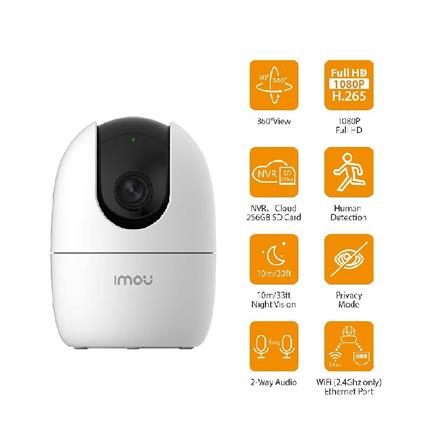 IMOU CCTV CAMERA RANGER 2 5MP WHITE
