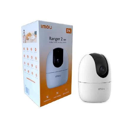 IMOU CCTV CAMERA RANGER 2 5MP WHITE