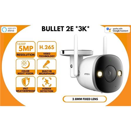 IMOU CCTV CAMERA BULLET 2E 5MP WHITE