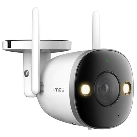 IMOU CCTV CAMERA BULLET 2E 3MP WHITE