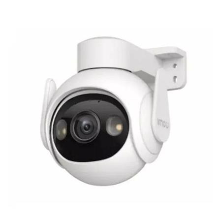 IMOU CCTV CAMERA CRUISER 2 5MP WHITE