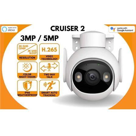 IMOU CCTV CAMERA CRUISER 2 5MP WHITE