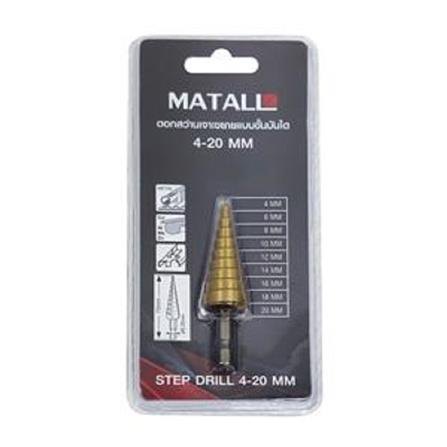 MATALL STEP DRILL BIT 4MM - 20MM (WOOD & METAL)