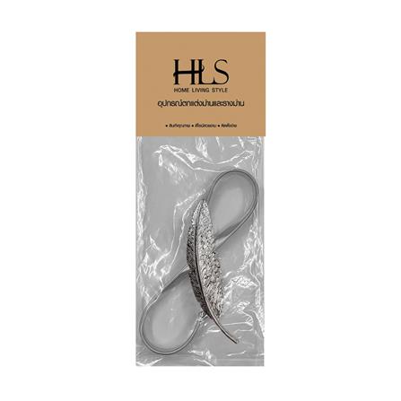 HLS CURTAIN TIE BACK FEATHER SILVER