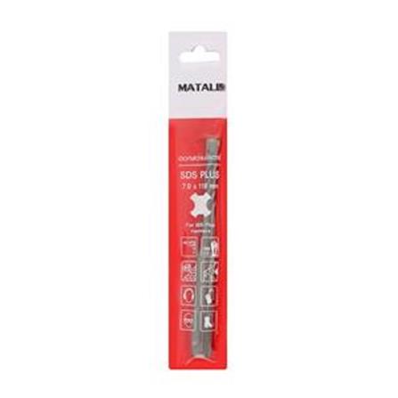 MATALL CONCRETE DRILL BIT SDS PLUS 7X110MM (DOUBLE FLUTES)