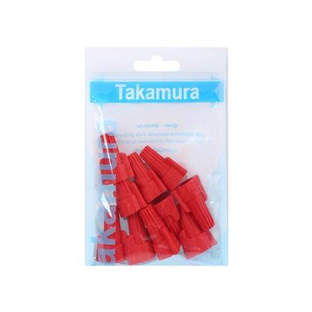 TAKAMURA WIRENUT P13 RED