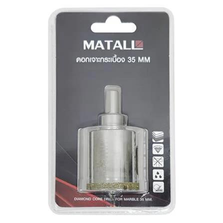 MATALL DIAMOND CORE DRILL FOR MARBLE 35MM
