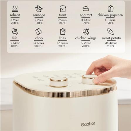 GAABOR AIR FRYER AF-45M01A 1350W 5L ANALOGUE