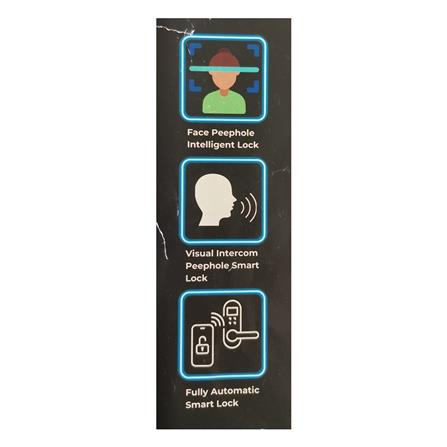 RFI AUTOMATIC SMART FACE RECOGNITION DOOR LOCK A20