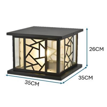 BRIGHT OBJECTIVES OUTDOOR GATE LAMP 10908-350 E27 BLACK 35CM