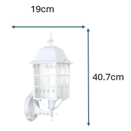 BRIGHT OBJECTIVES OUTDOOR WALL LAMP 8838-W E27 WHITE 14CM