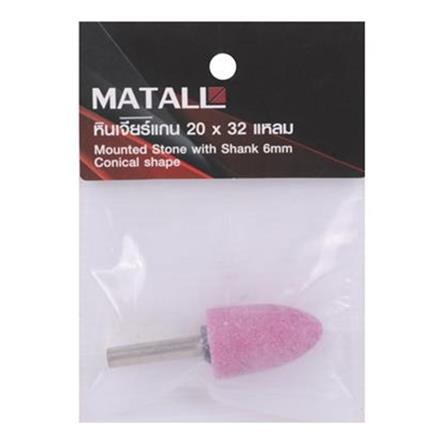 MATALL MOUNTED STONE WITH SHANK 20X32MM (CONICAL SHAPE)