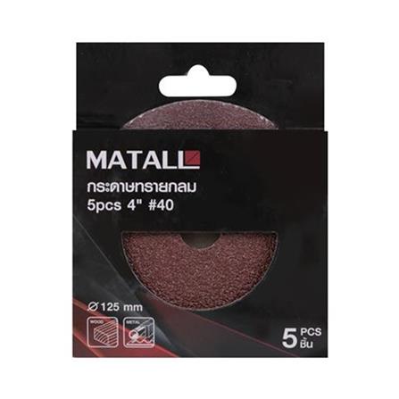 MATALL SANDING DISC WITH HOLE 4" 40-G 5PCS/PACK
