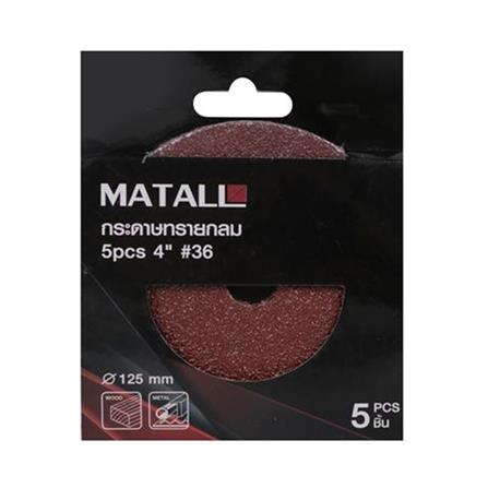 MATALL SANDING DISC WITH HOLE 4" 36-G 5PCS/PACK