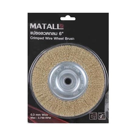 MATALL CRIMPED WIRE WHEEL BRUSH 6" (0.3MM WIRE) (WOOD & METAL)