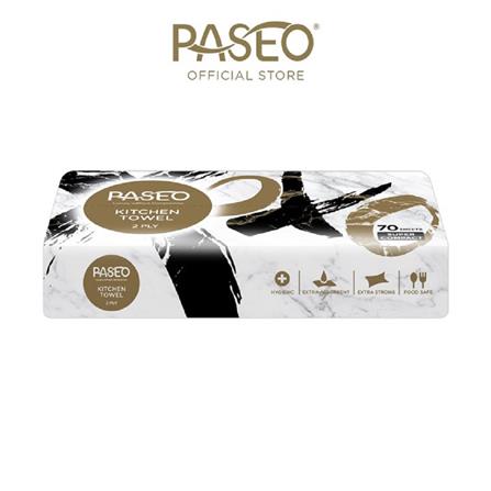 PASEO KITCHEN TOWEL INTERFOLD 2PLY 4X70S