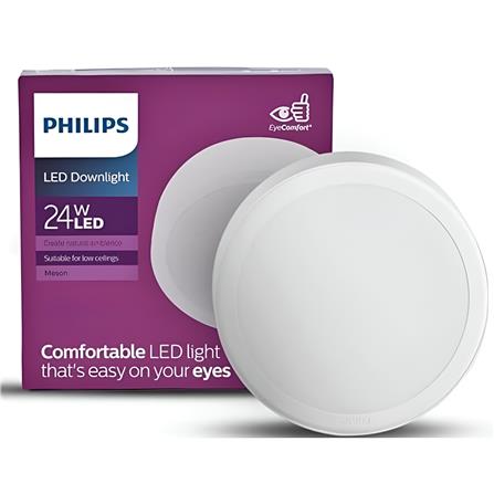 PHILIPS SURFACE DOWNLIGHT 59474 MESON 24W DAYLIGHT (6500K) 8"