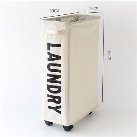 COSSY+ LAUNDRY BAG WITH WHEEL GREY