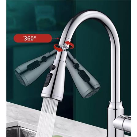 COSSY+ WATER AERATOR CP-3 MODE BLACK