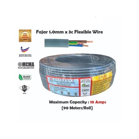 FAJAR 1.0MM x 3 CORE FLEXIBLE CABLE (SIRIM)