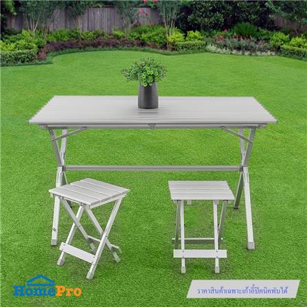 FOLDING PICNIC STOOL SPRING TRAVIS [EXCLUSIVE FROM HOMEPRO THAILAND]