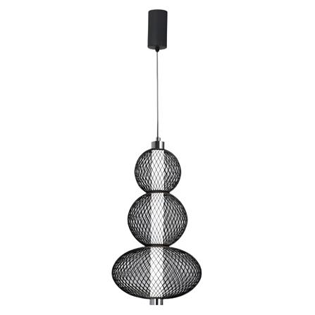 PRE-ORDER BRIGHT OBJECTIVES PENDANT LAMP 16715 40CM BLACK