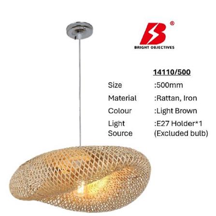 PRE-ORDER BRIGHT OBJECTIVES PENDANT LAMP 14110/500 50CM LIGHT BROWN