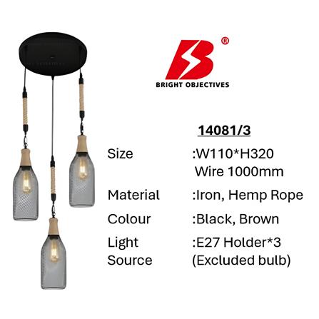 PRE-ORDER BRIGHT OBJECTIVES PENDANT LAMP 14081/3 100CM BLACK BROWN