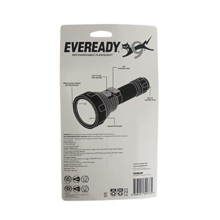 EVEREADY VALUE LI-ION RECHARGEABLE LARGE HANHELD VPHHL4