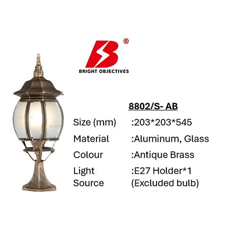 PRE-ORDER BRIGHT OBJECTIVES GATE LAMP 8802/S 545MM E27 ANTIQUE BRASS