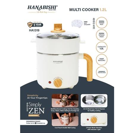 HANABISHI MULTICOOKER HA1319 600W 1.2L