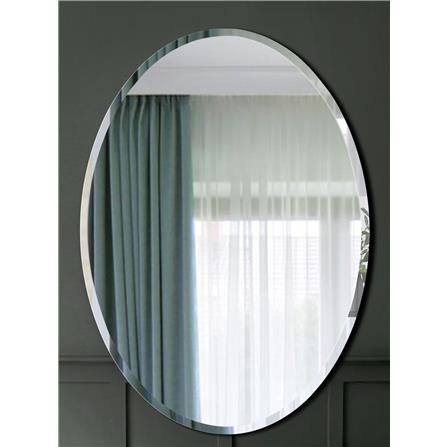 GLOREX MIRROR 2001N 75x54CM